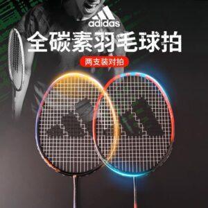 Set vợt cầu lông Adidas Spieler E Aero