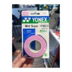 quan can yonex ac 102 ex 3in1 1 cuon 2