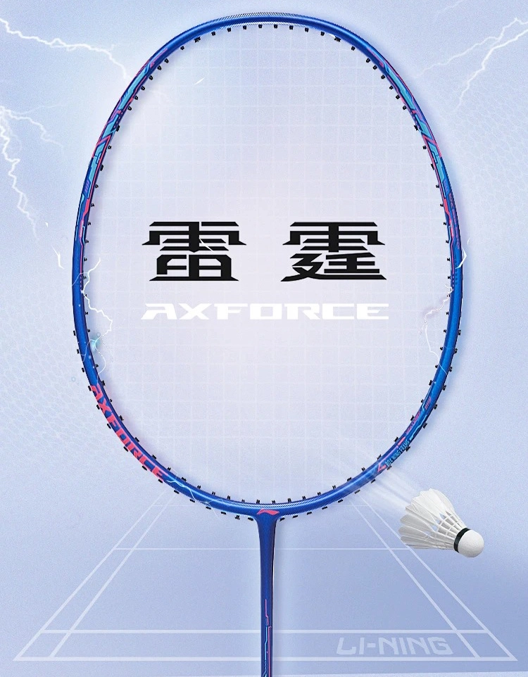 Vợt Cầu Lông Li-Ning Axforce 20 Gulf Blue