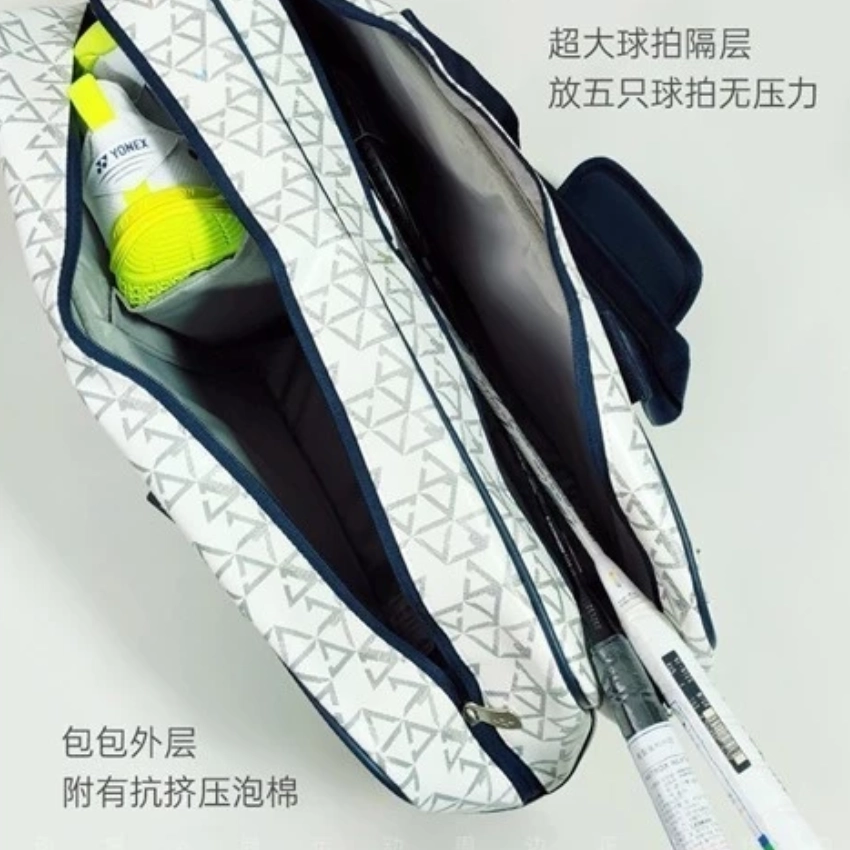 Túi Vợt Cầu Lông Yonex 249BT007U - Trắng họa tiết 16 Túi Vợt Cầu Lông Yonex 249BT007U - Trắng họa tiết