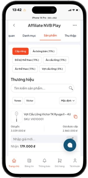aff share 2.2