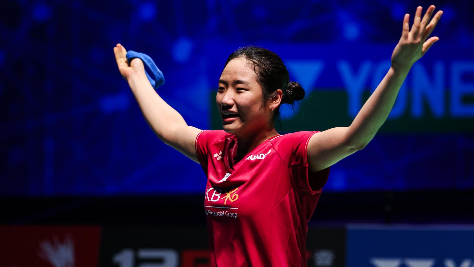 an se‑young toa sang ruc ro tai indonesia open 2025 3