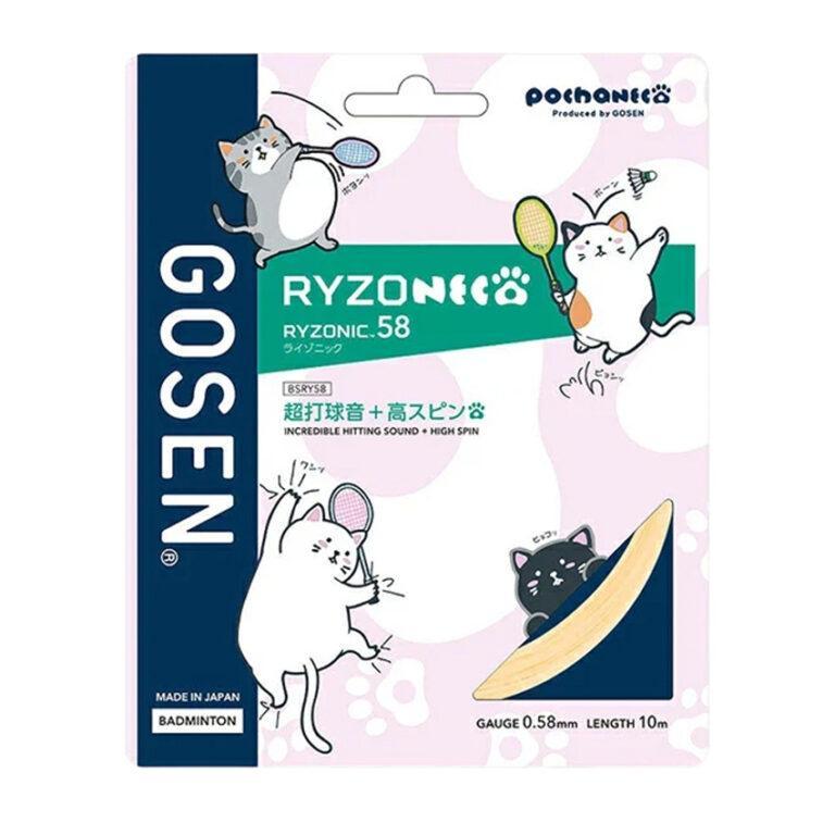 Cước Cầu Lông Gosen Ryzonic 58 Pochaneco - Ảnh 3