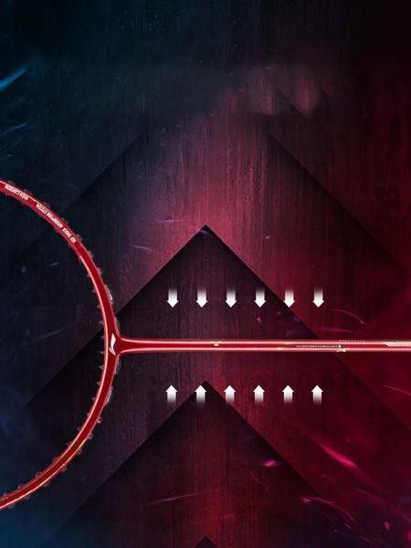 vot cau long axforce cannon pro 4u red 3