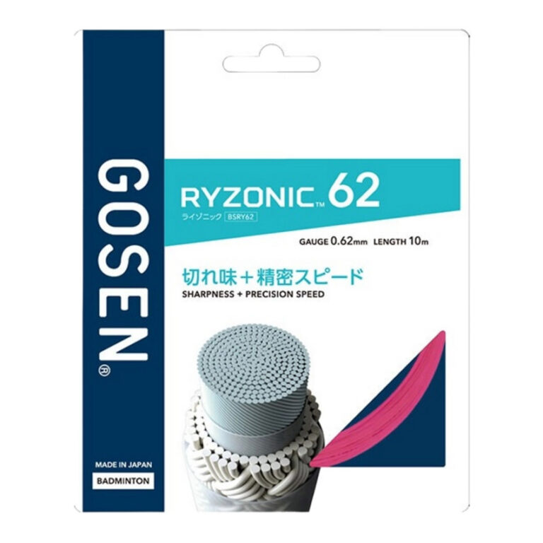 Cước Cầu Lông GOSEN Ryzonic 62
