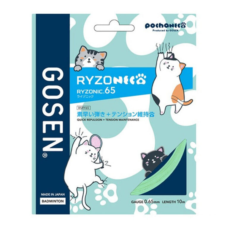 Cước đan vợt Gosen Ryzonic 65 Pochaneco - Xanh Mint