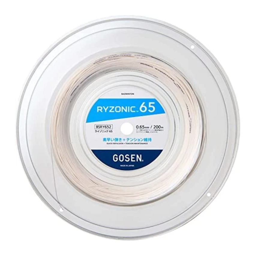 Cước Cuộn Gosen Ryzonic 65 (200m) 9 Cước Cuộn Gosen Ryzonic 65 (200m)