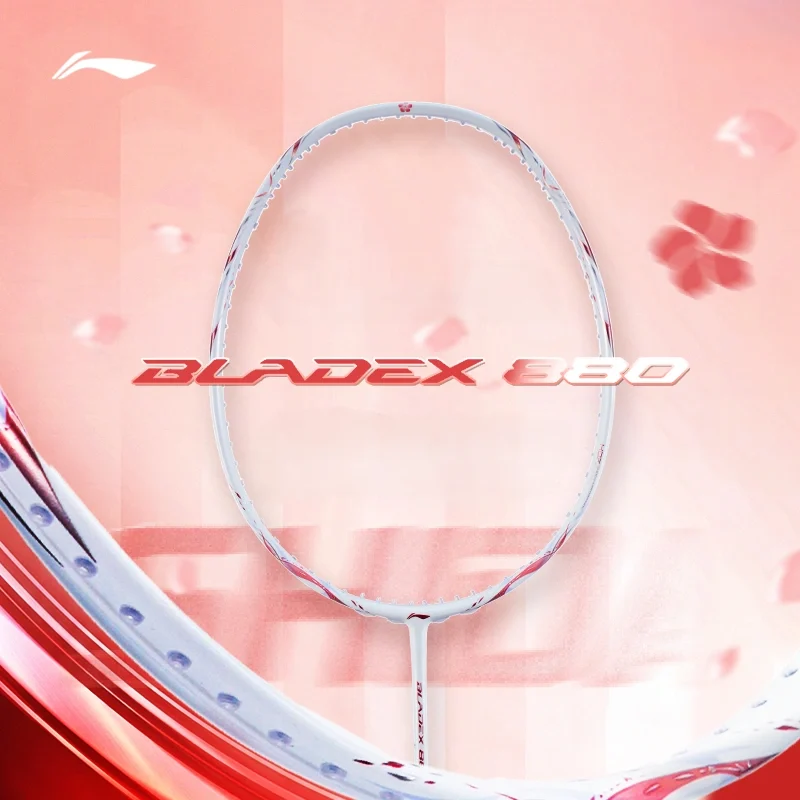 Vợt cầu lông Li-Ning Bladex 880 Shida (P-AYPW051-4V) 20 Vợt cầu lông Li-Ning Bladex 880 Shida (P-AYPW051-4V)