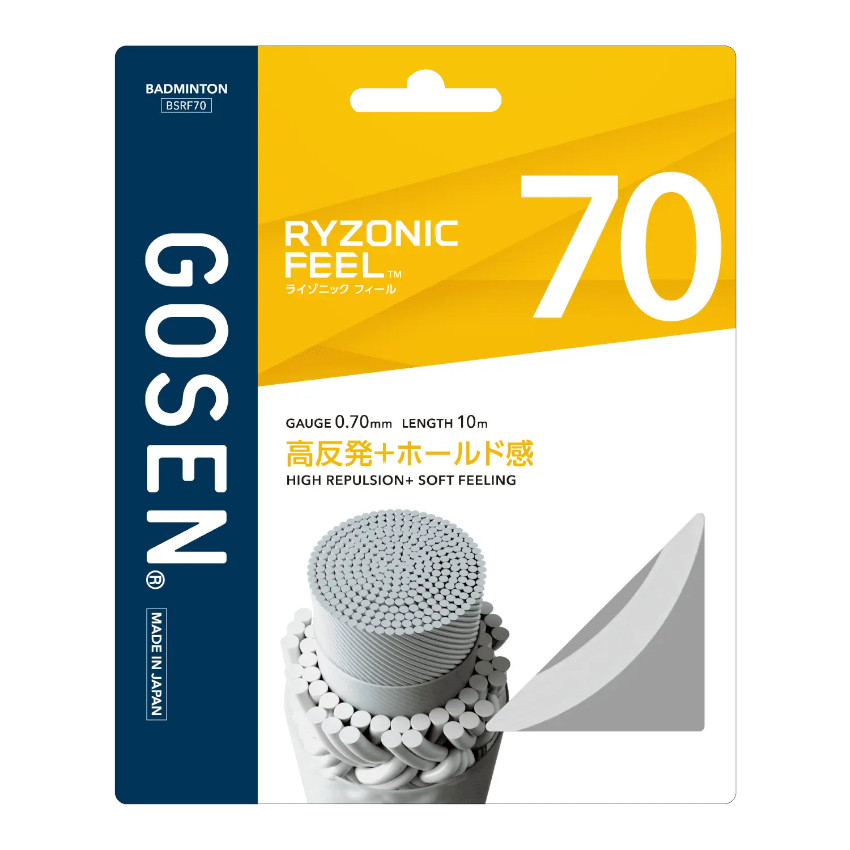 Cước đan vợt Gosen Ryzonic Feel 70 9 Cước đan vợt Gosen Ryzonic Feel 70