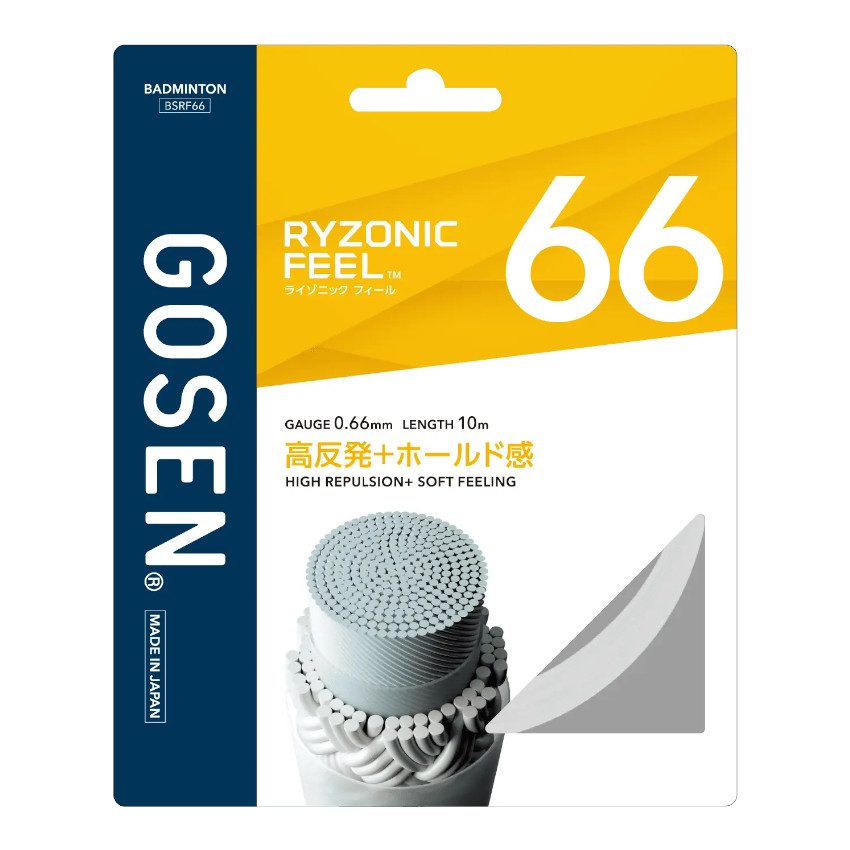Cước đan vợt Gosen Ryzonic Feel 66 9 Cước đan vợt Gosen Ryzonic Feel 66