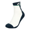 White/ Mood Indigo