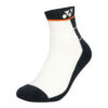 White/Jet Black